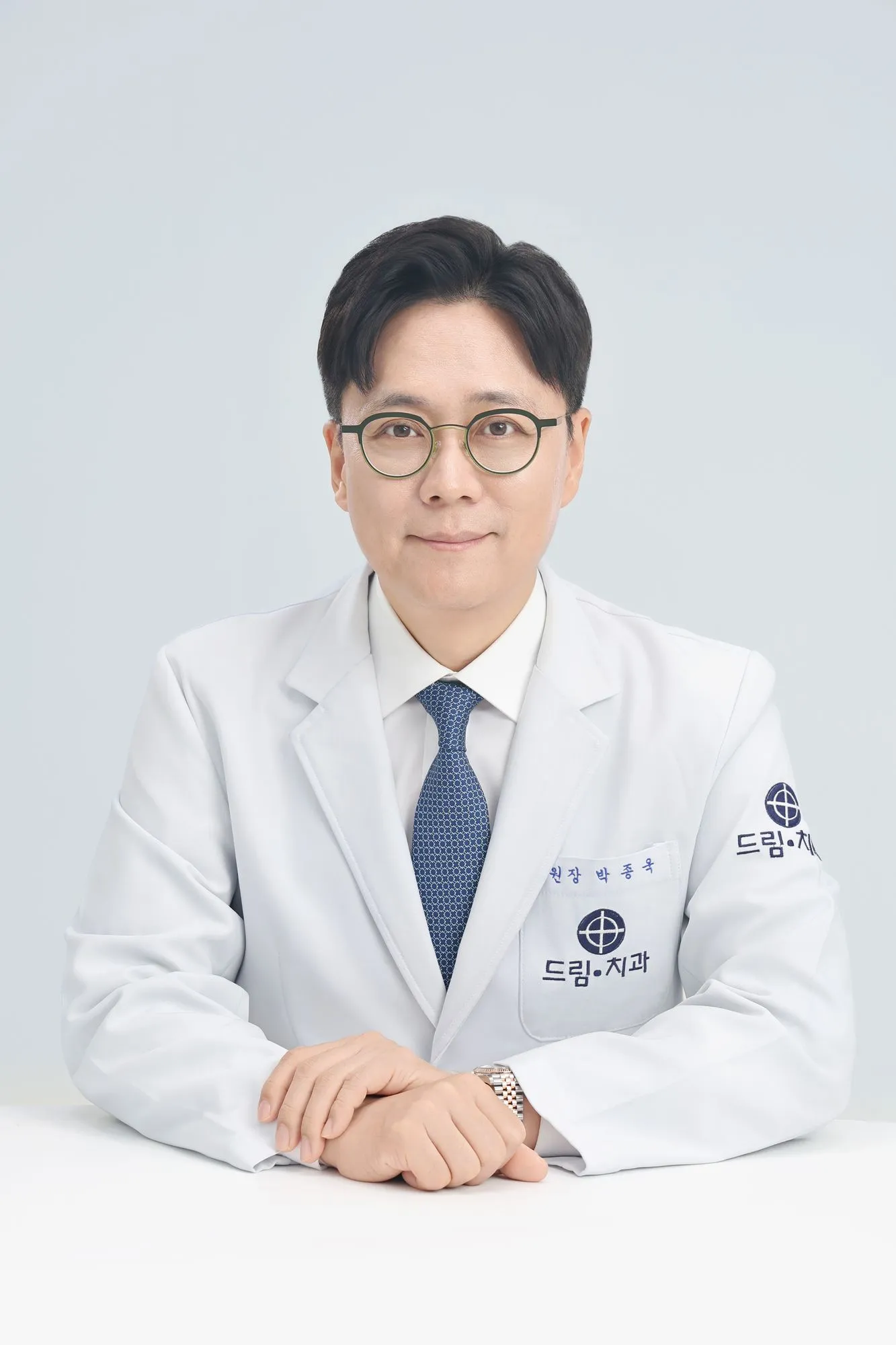 박종욱 원장