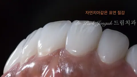 라미스타 아카데미 - 3/24